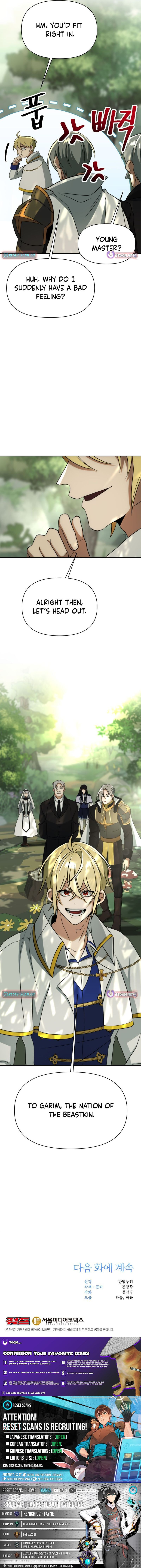 The Great Wizard Transcendent Chapter 199 page 20 - 