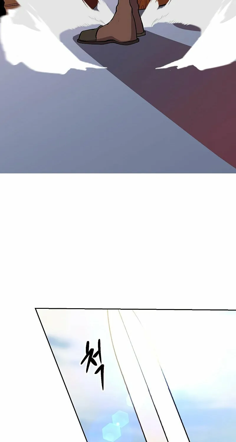 The Great Wizard Transcendent Chapter 2 page 105 - 