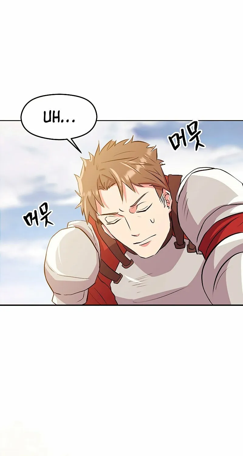 The Great Wizard Transcendent Chapter 2 page 131 - 