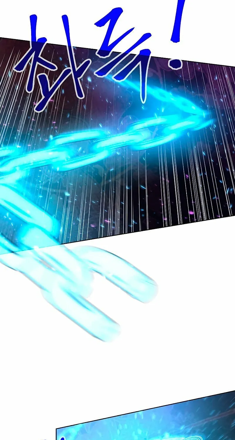The Great Wizard Transcendent Chapter 2 page 25 - 