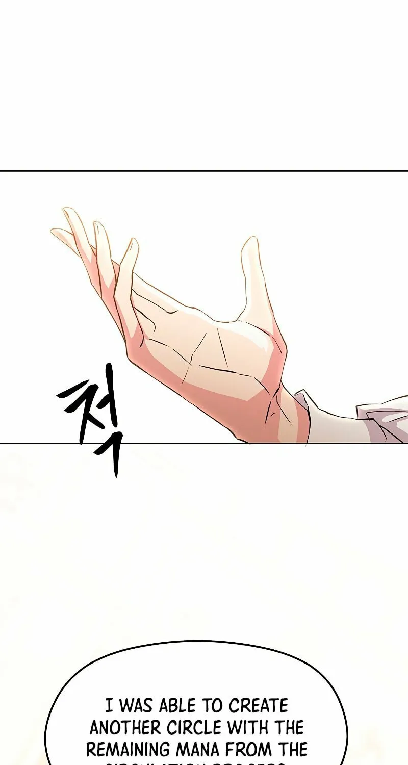 The Great Wizard Transcendent Chapter 2 page 32 - 
