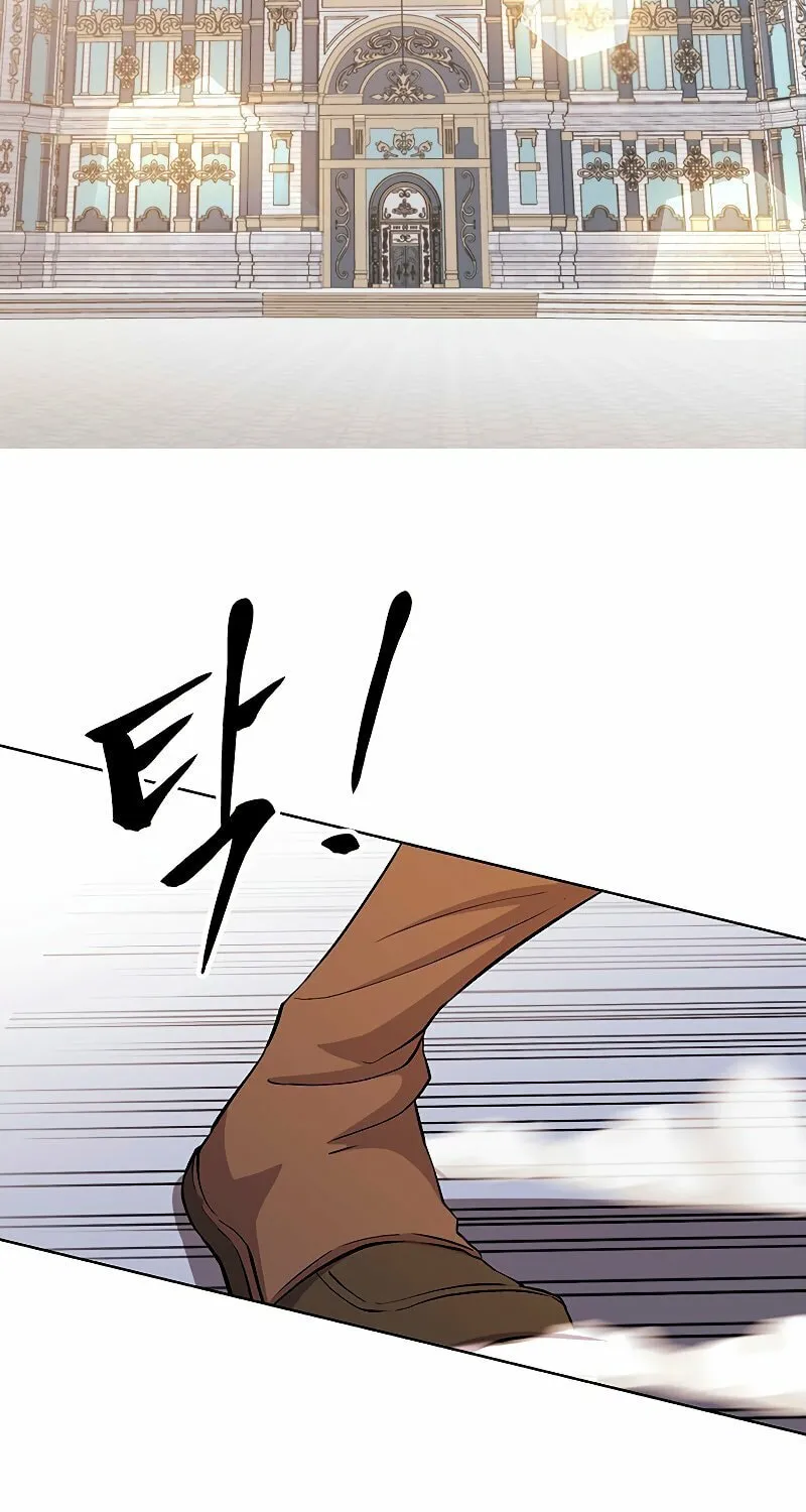 The Great Wizard Transcendent Chapter 2 page 98 - 
