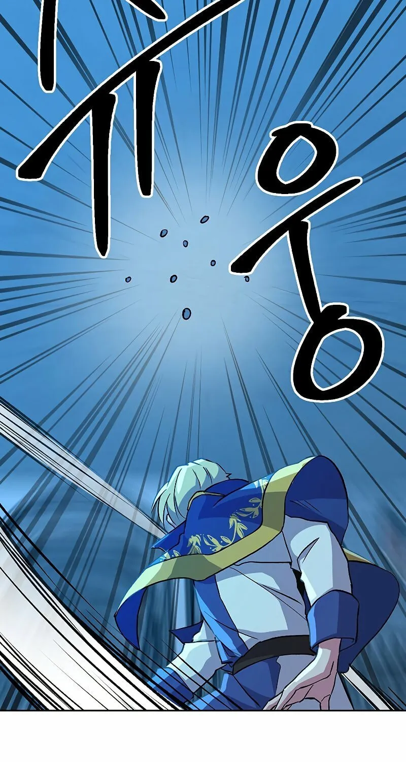 The Great Wizard Transcendent Chapter 20 page 14 - 