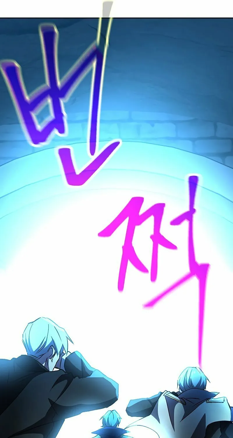 The Great Wizard Transcendent Chapter 20 page 18 - 