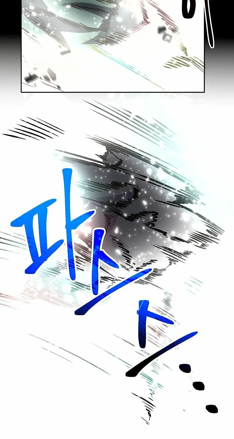 The Great Wizard Transcendent Chapter 20 page 39 - 