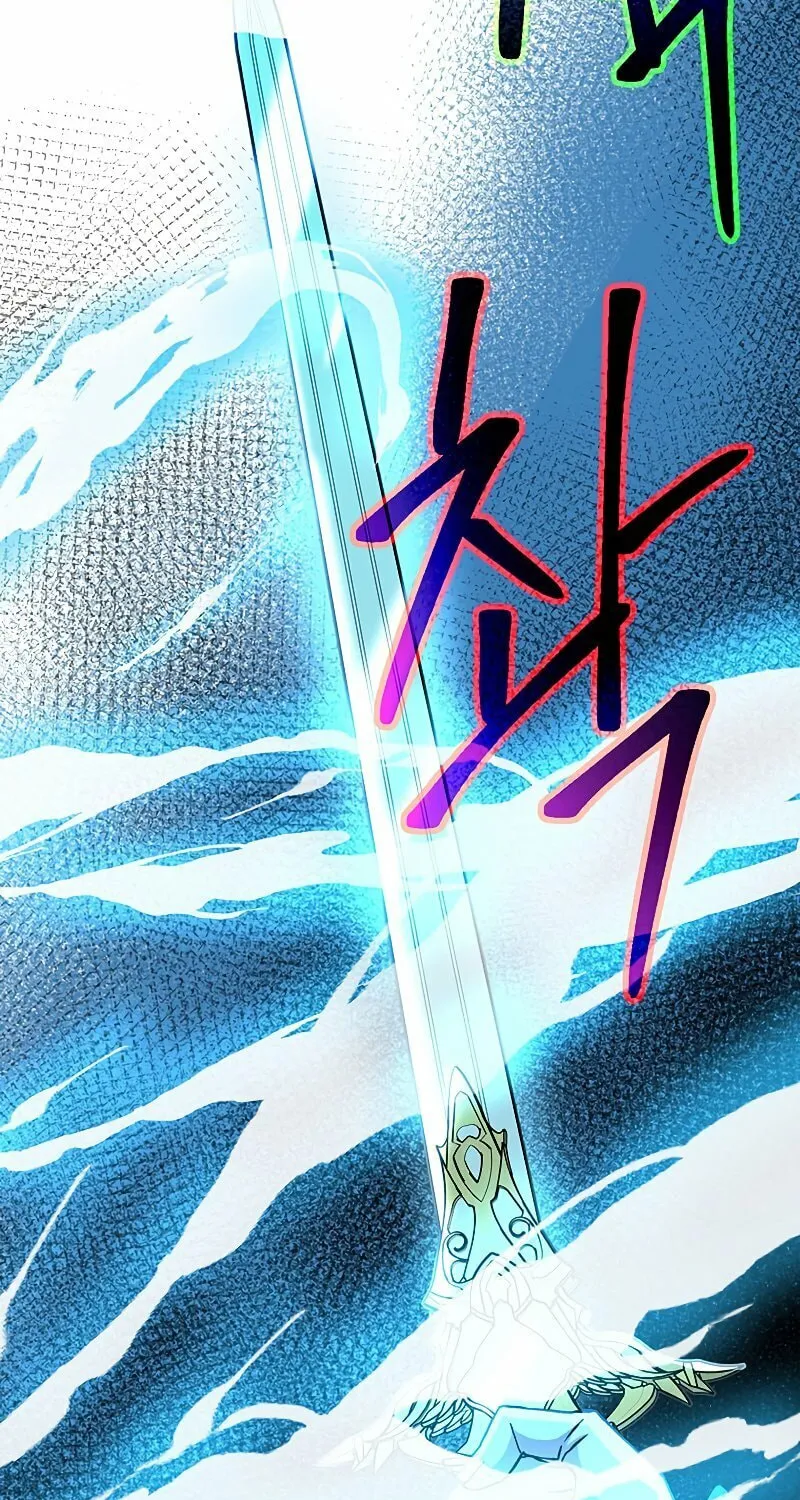 The Great Wizard Transcendent Chapter 20 page 66 - 