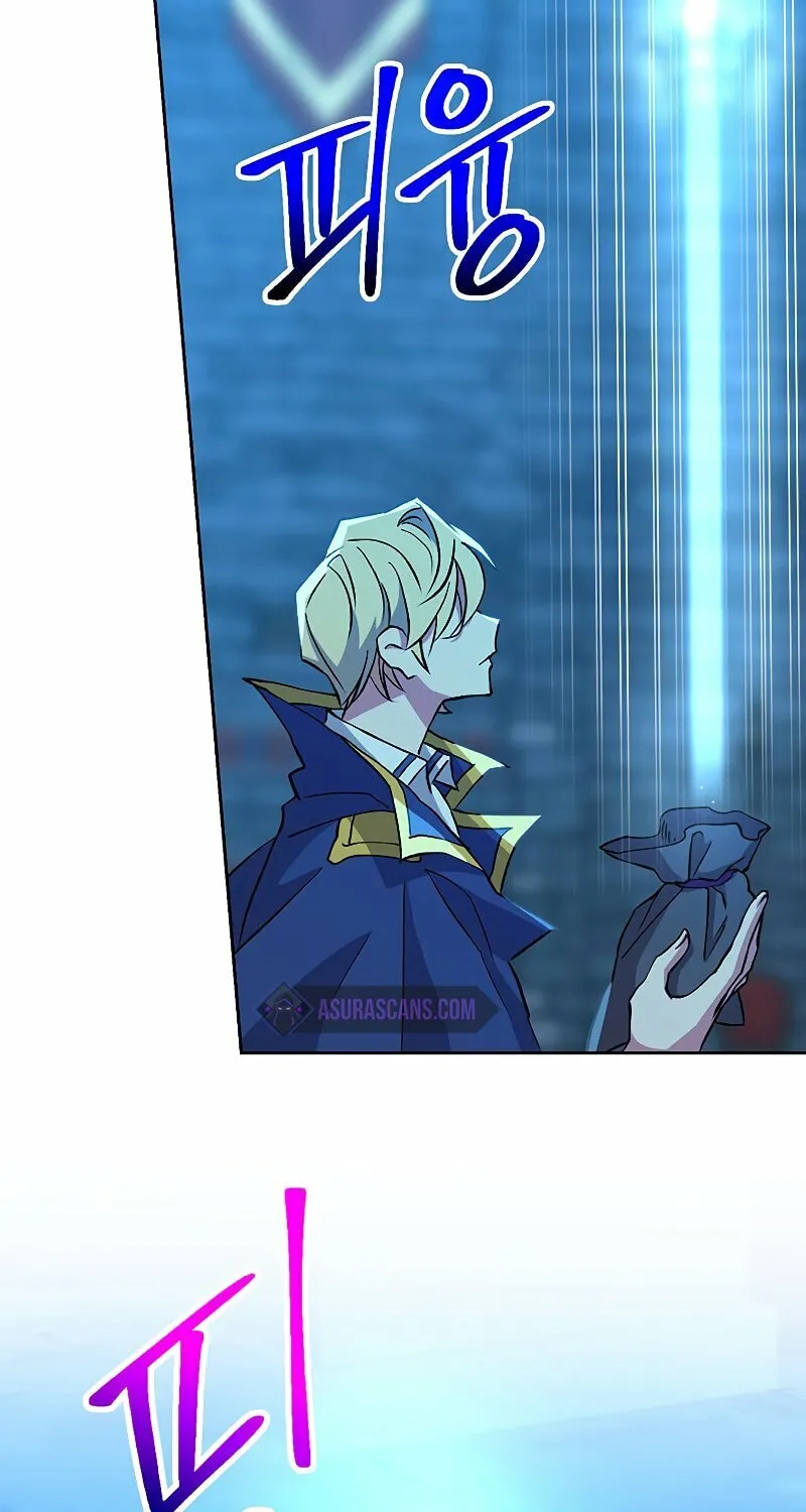 The Great Wizard Transcendent Chapter 20 page 74 - 