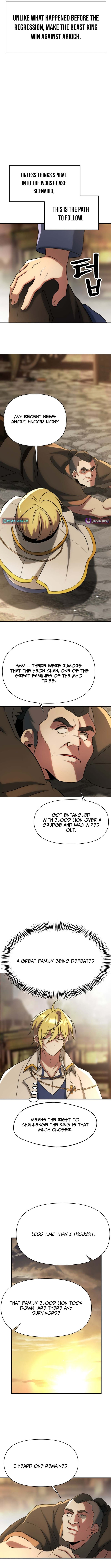 The Great Wizard Transcendent Chapter 201 page 6 - 
