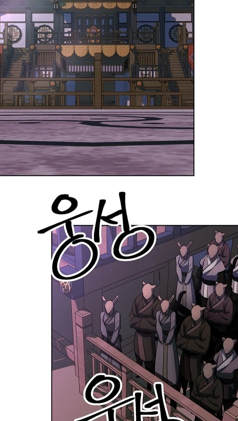 The Great Wizard Transcendent Chapter 204 page 33 - 