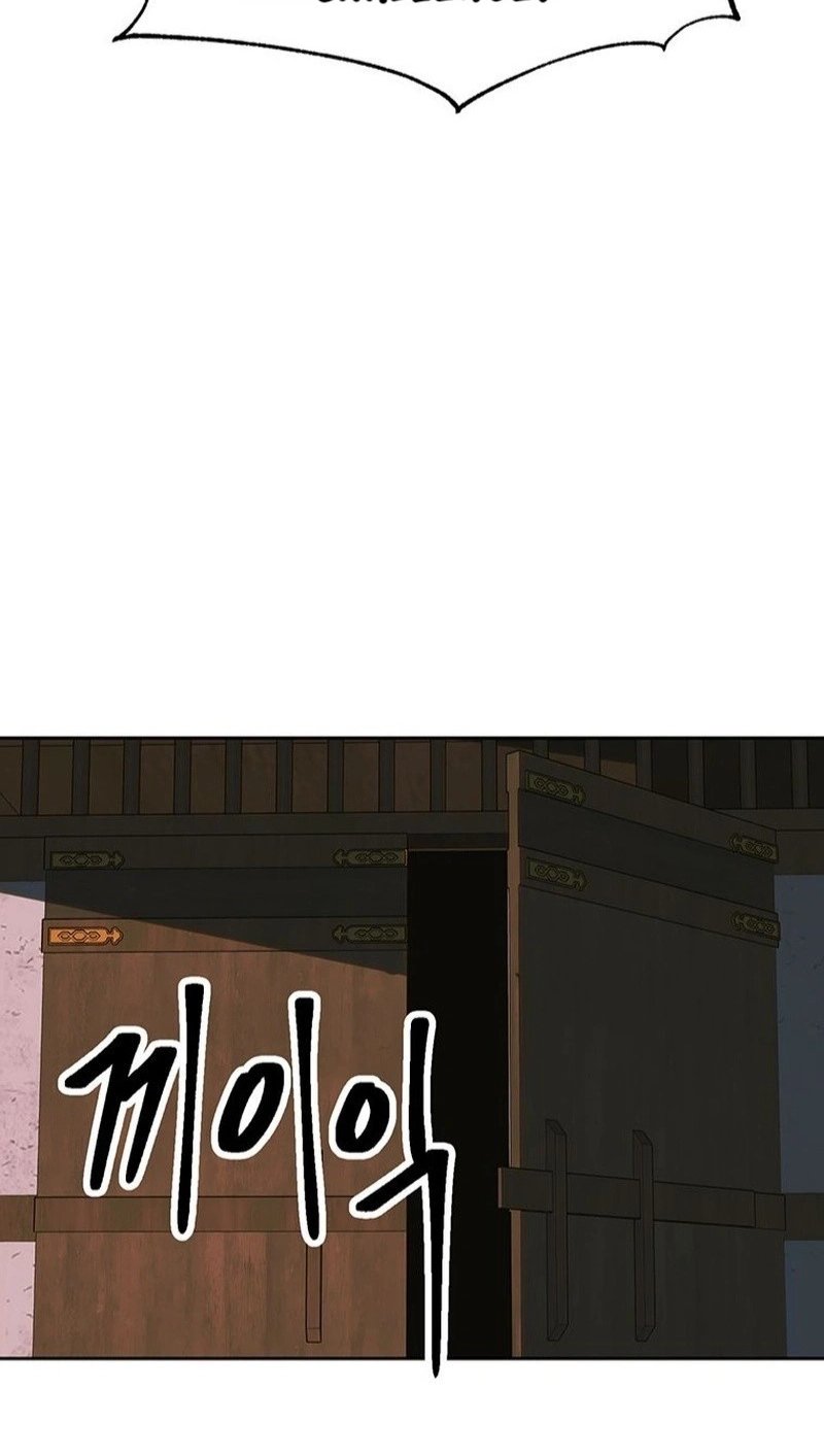 The Great Wizard Transcendent Chapter 204 page 37 - 