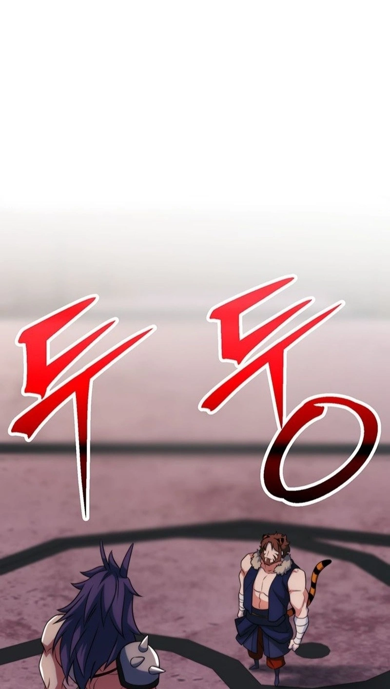 The Great Wizard Transcendent Chapter 204 page 40 - 
