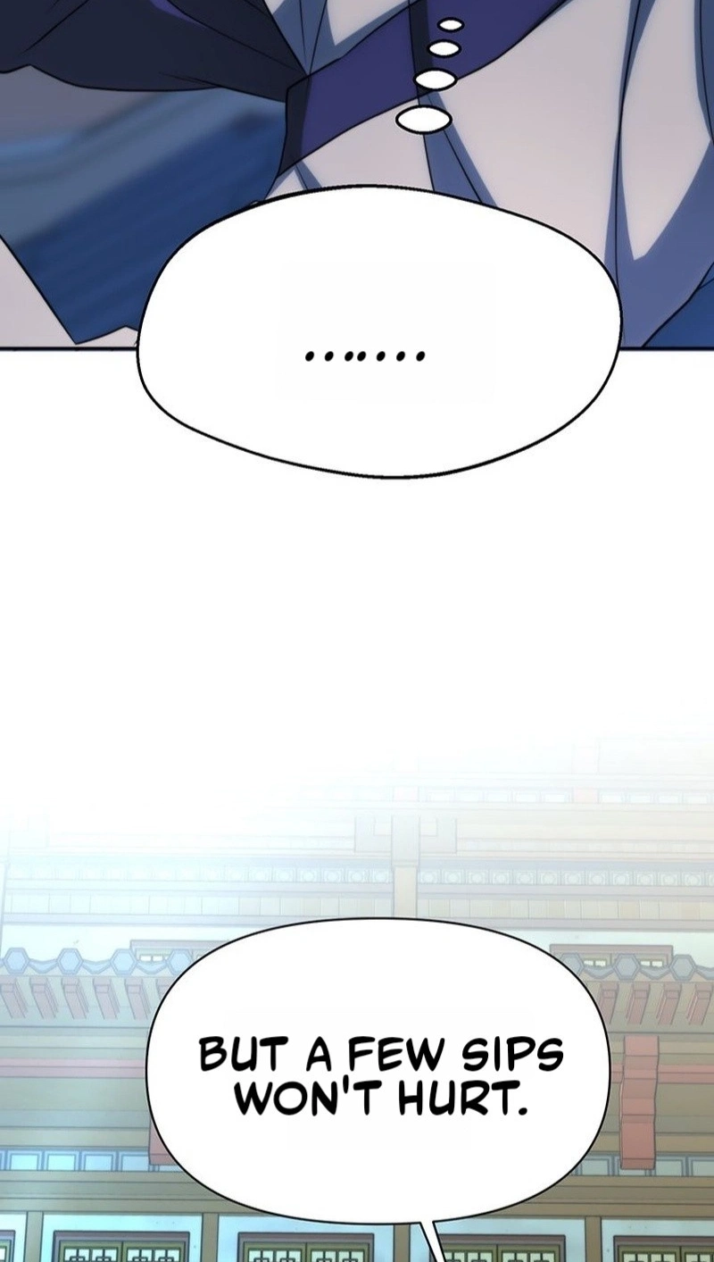 The Great Wizard Transcendent Chapter 204 page 5 - 
