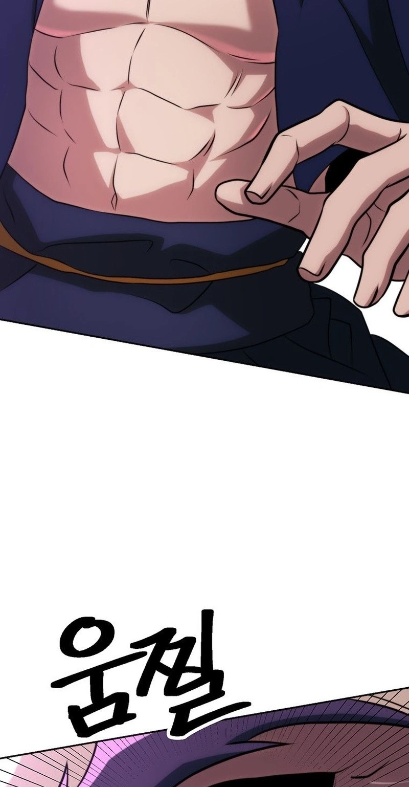 The Great Wizard Transcendent Chapter 204 page 66 - 