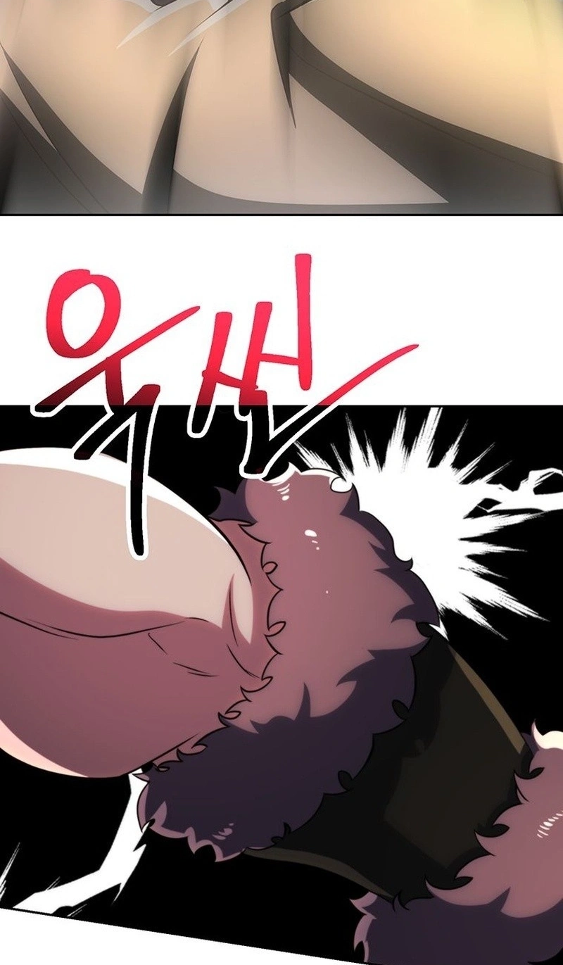 The Great Wizard Transcendent Chapter 204 page 82 - 