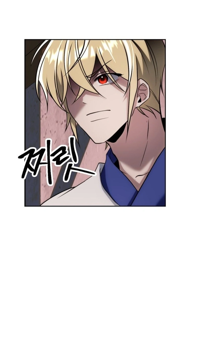 The Great Wizard Transcendent Chapter 204 page 90 - 