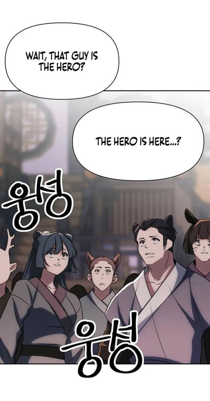 The Great Wizard Transcendent Chapter 205 page 18 - 