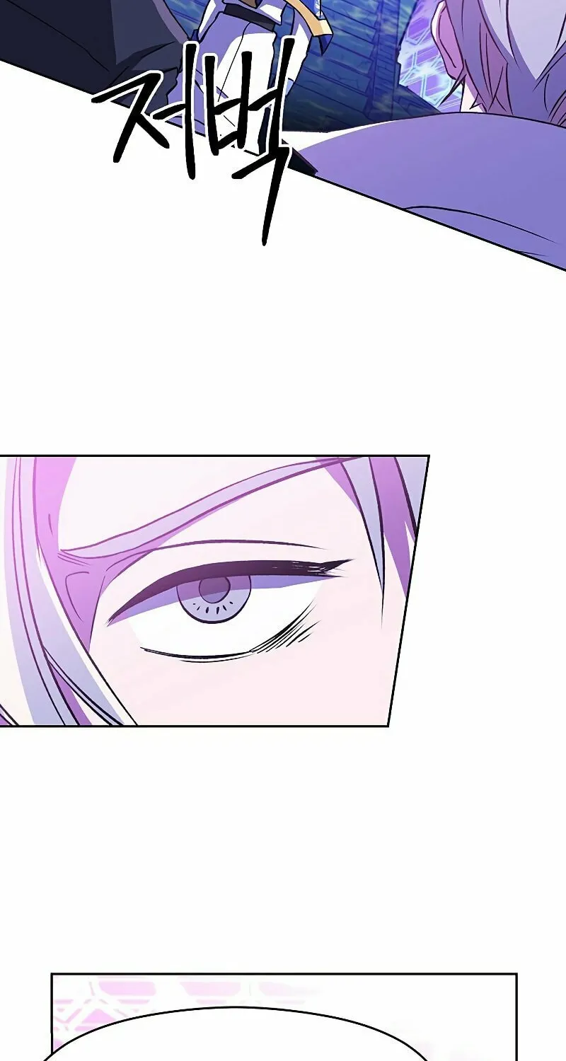 The Great Wizard Transcendent Chapter 21 page 3 - 