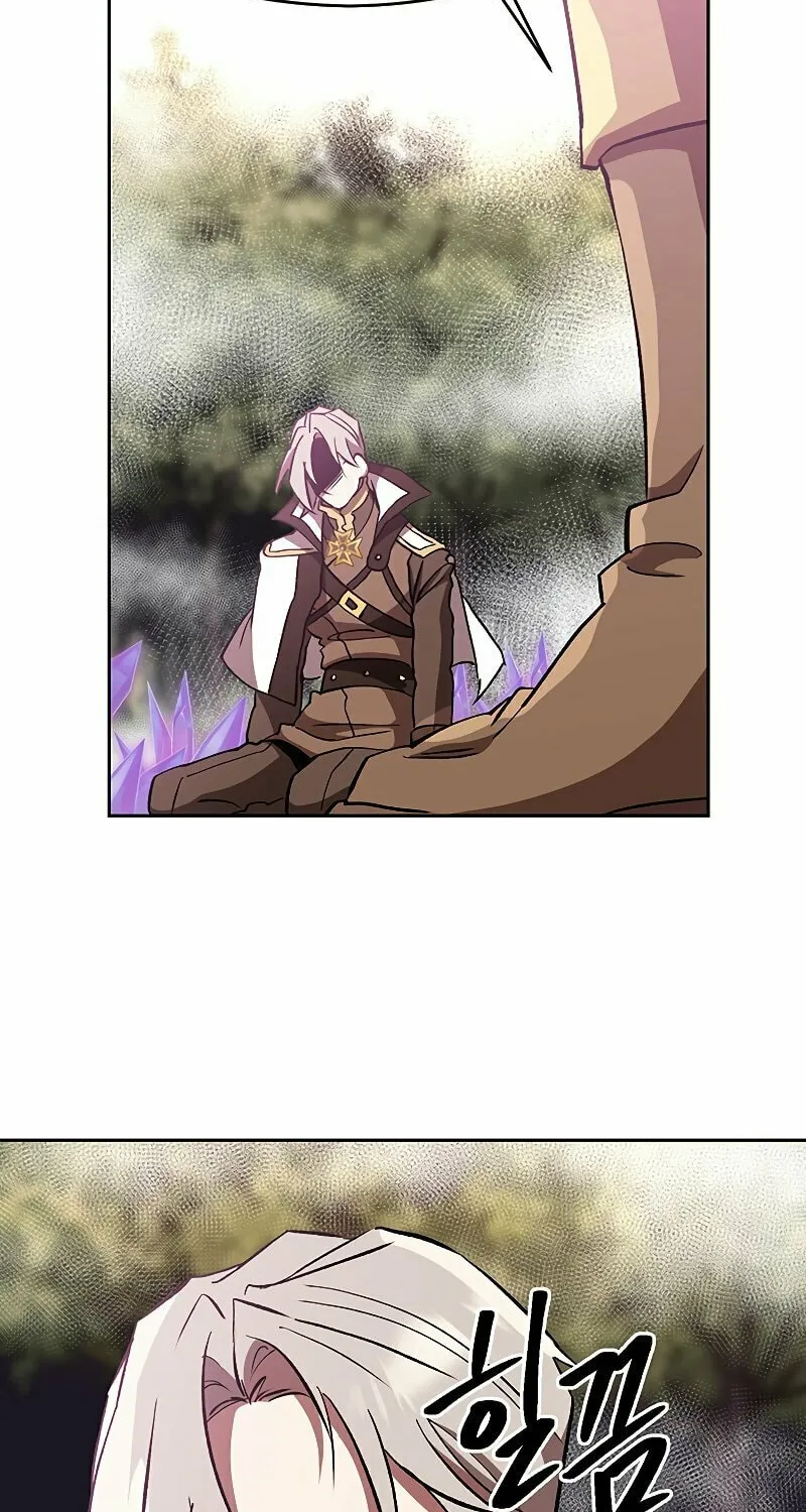The Great Wizard Transcendent Chapter 21 page 66 - 