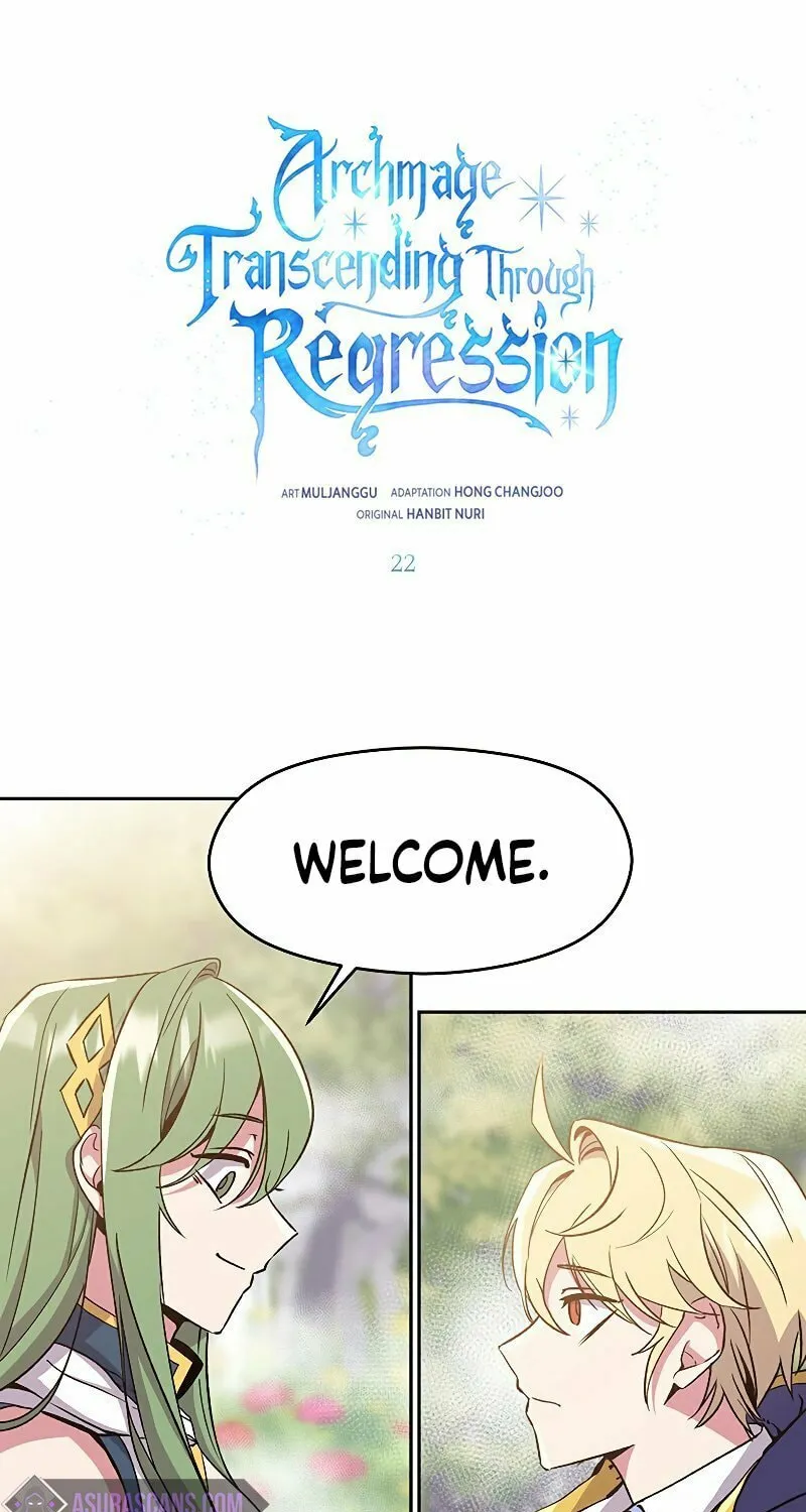 The Great Wizard Transcendent Chapter 22 page 2 - 