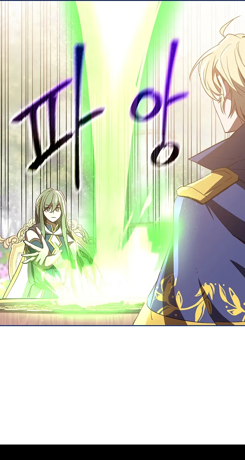 The Great Wizard Transcendent Chapter 22 page 19 - 