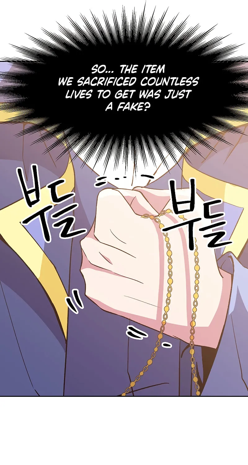The Great Wizard Transcendent Chapter 22 page 28 - 
