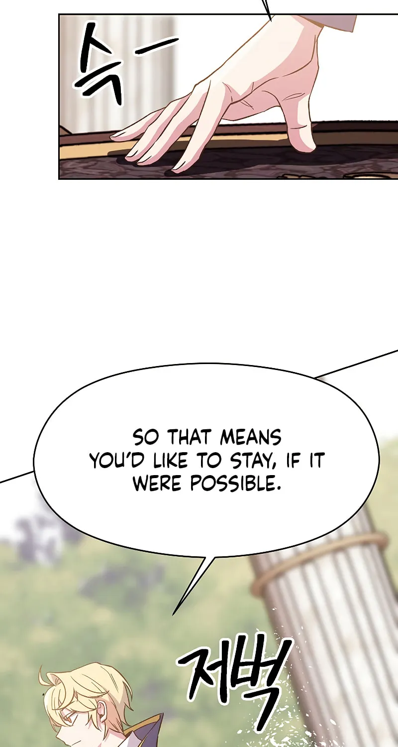 The Great Wizard Transcendent Chapter 22 page 52 - 