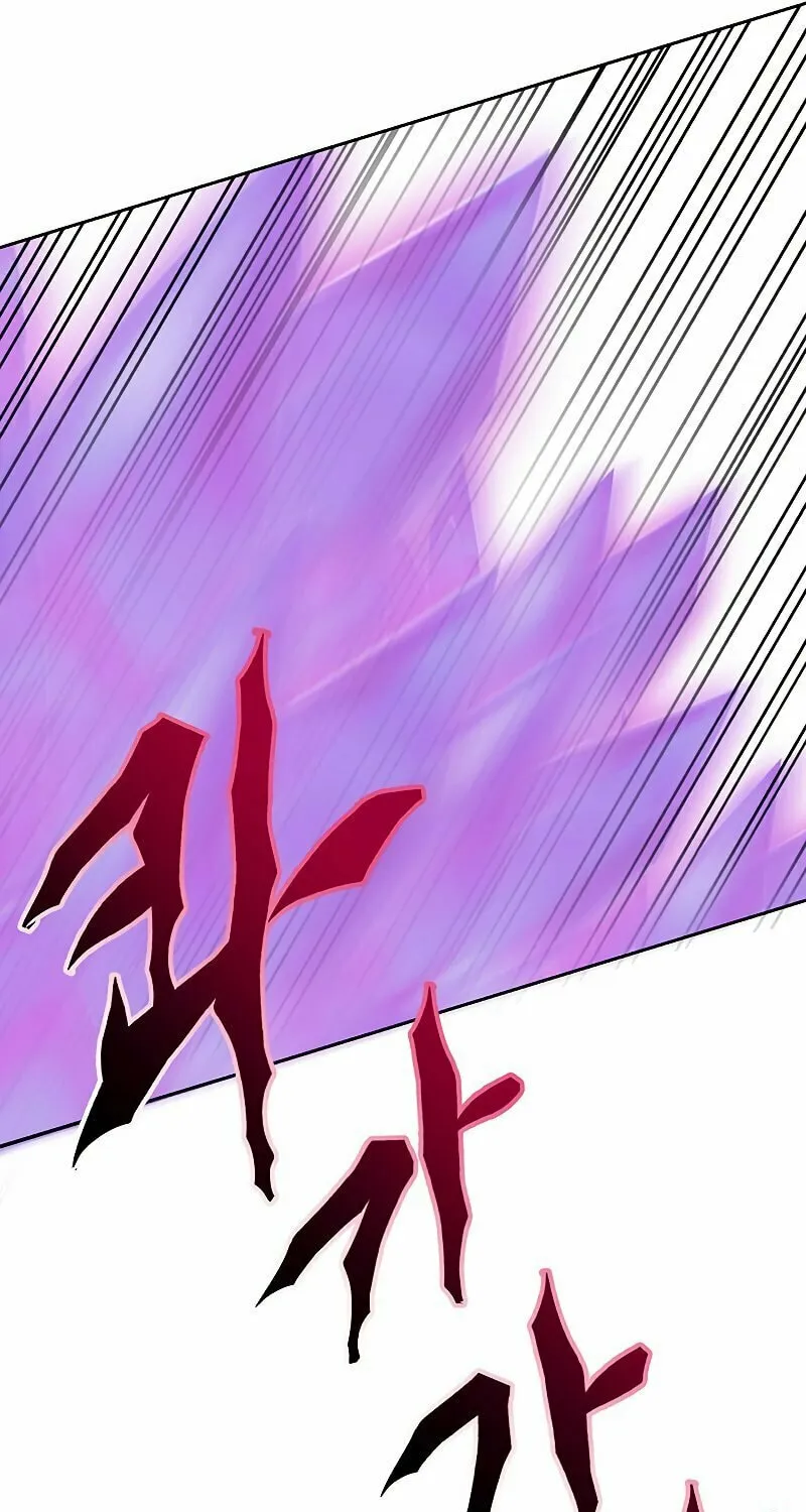 The Great Wizard Transcendent Chapter 22 page 63 - 
