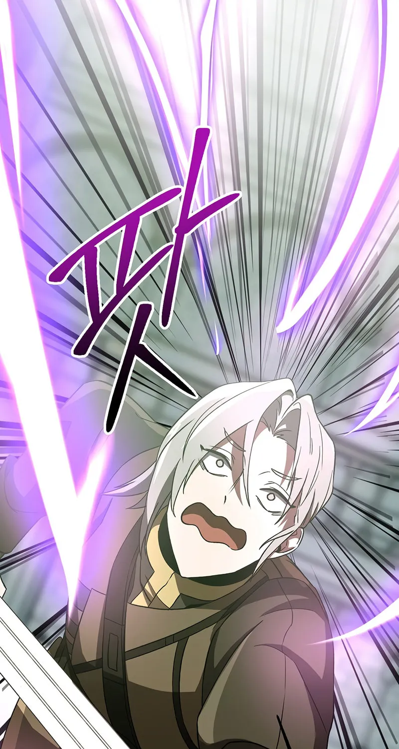 The Great Wizard Transcendent Chapter 23 page 27 - 