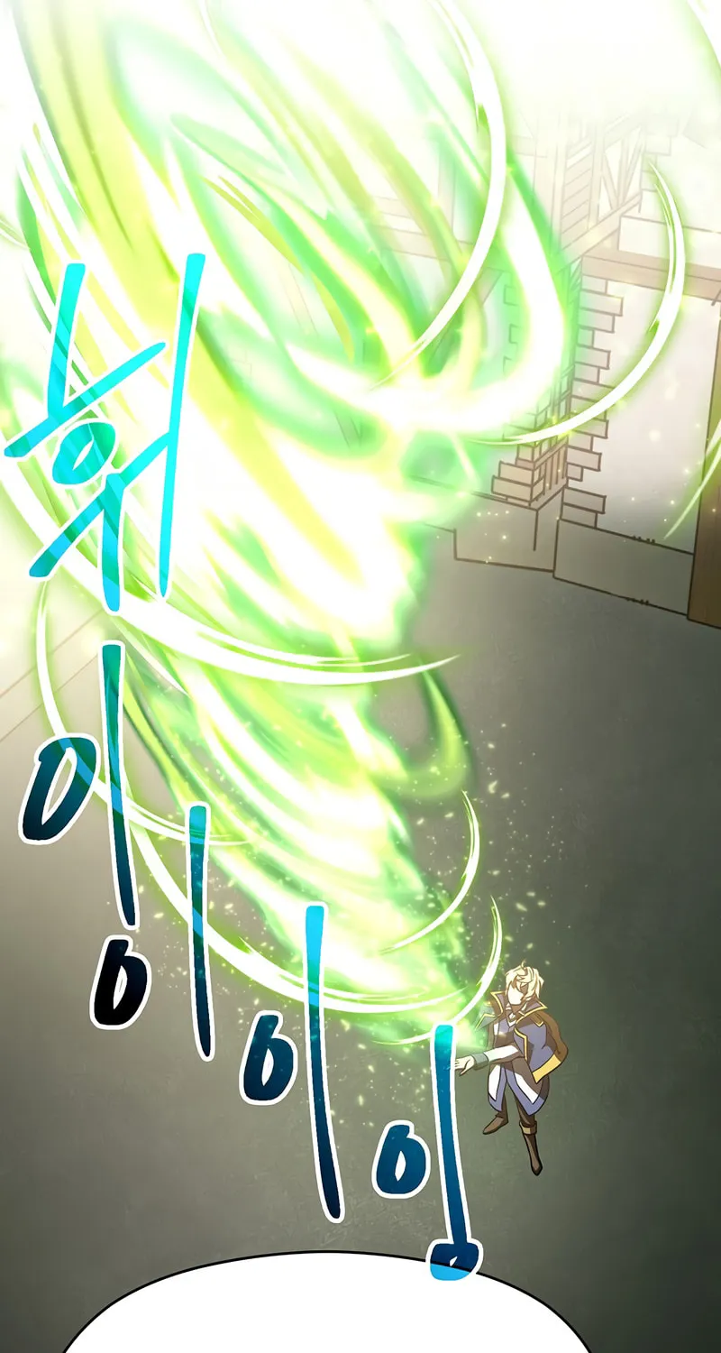The Great Wizard Transcendent Chapter 23 page 57 - 