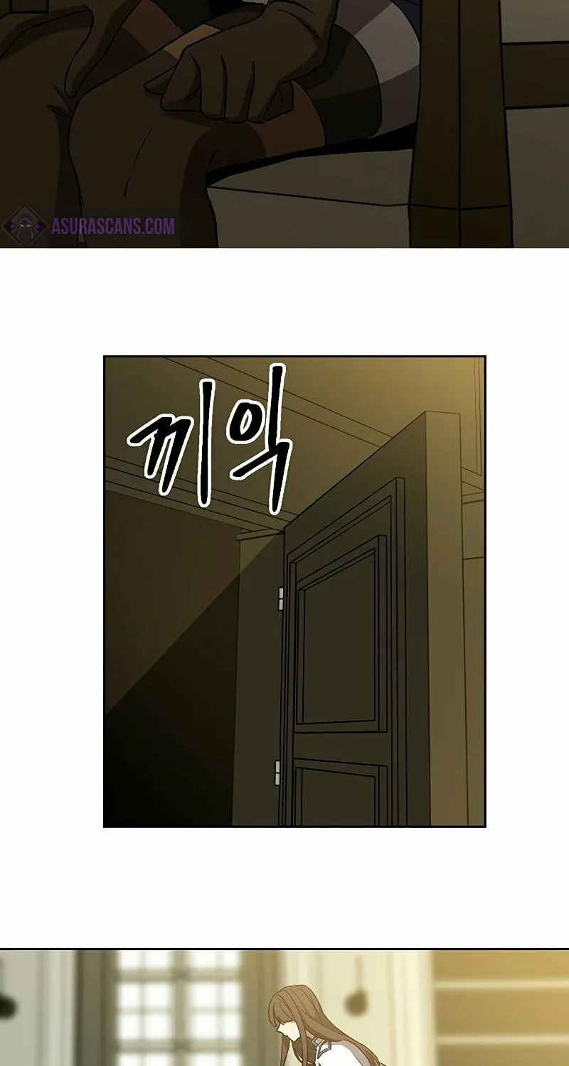 The Great Wizard Transcendent Chapter 24 page 25 - 