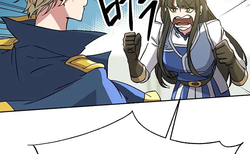 The Great Wizard Transcendent Chapter 25 page 67 - 