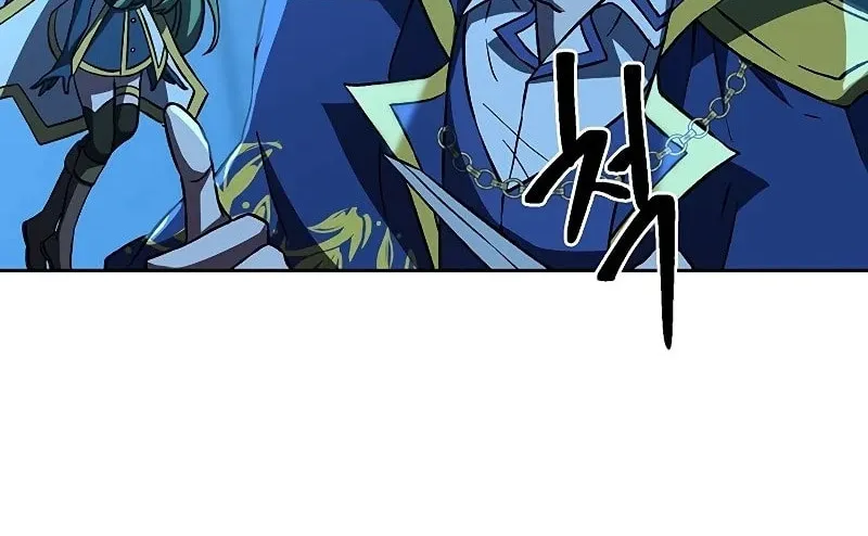 The Great Wizard Transcendent Chapter 26 page 23 - 