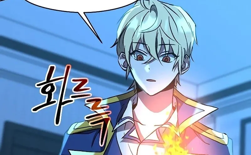 The Great Wizard Transcendent Chapter 26 page 33 - 