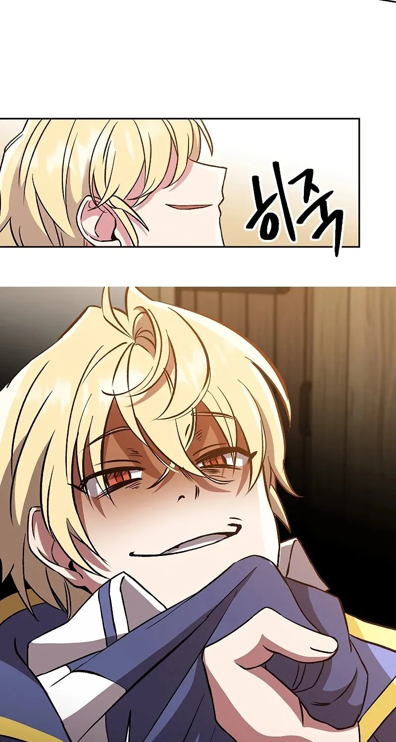 The Great Wizard Transcendent Chapter 26 page 52 - 