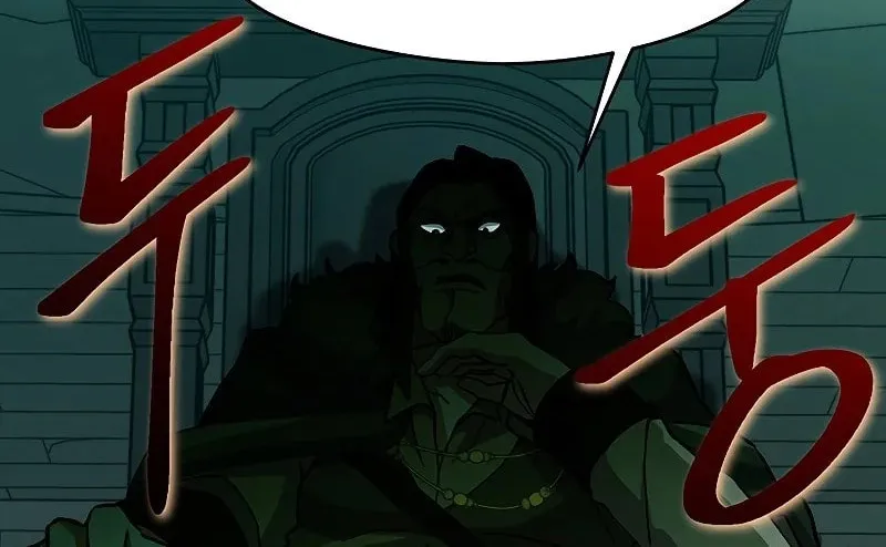 The Great Wizard Transcendent Chapter 27 page 83 - 