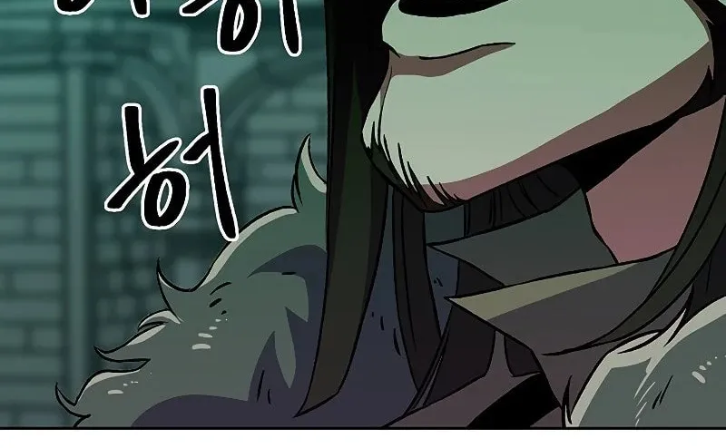 The Great Wizard Transcendent Chapter 27 page 85 - 