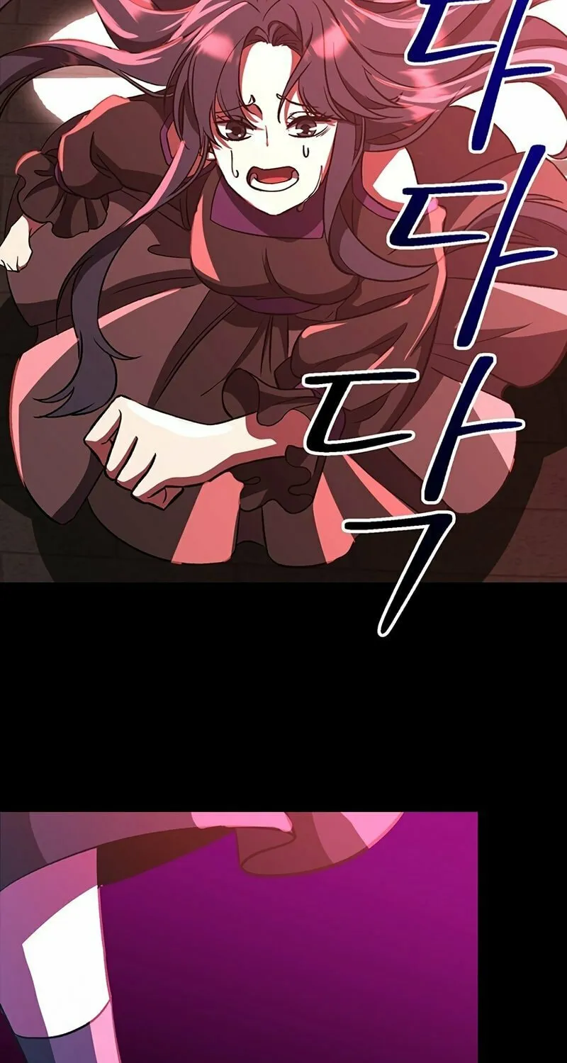 The Great Wizard Transcendent Chapter 28 page 48 - 