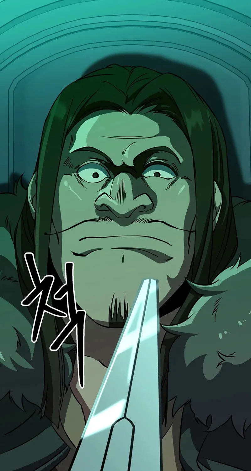 The Great Wizard Transcendent Chapter 28 page 6 - 