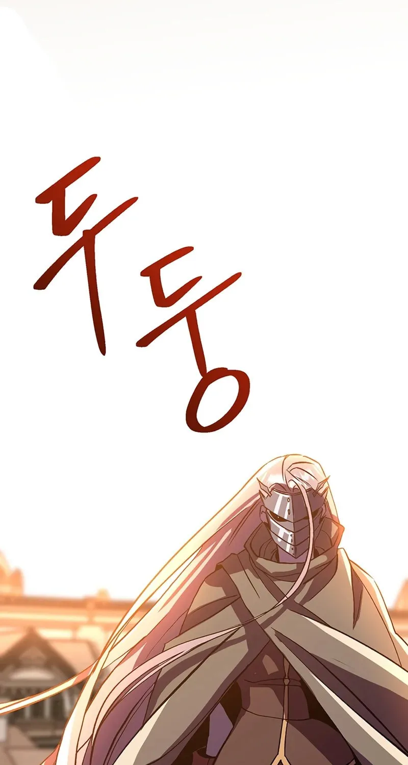 The Great Wizard Transcendent Chapter 28 page 96 - 