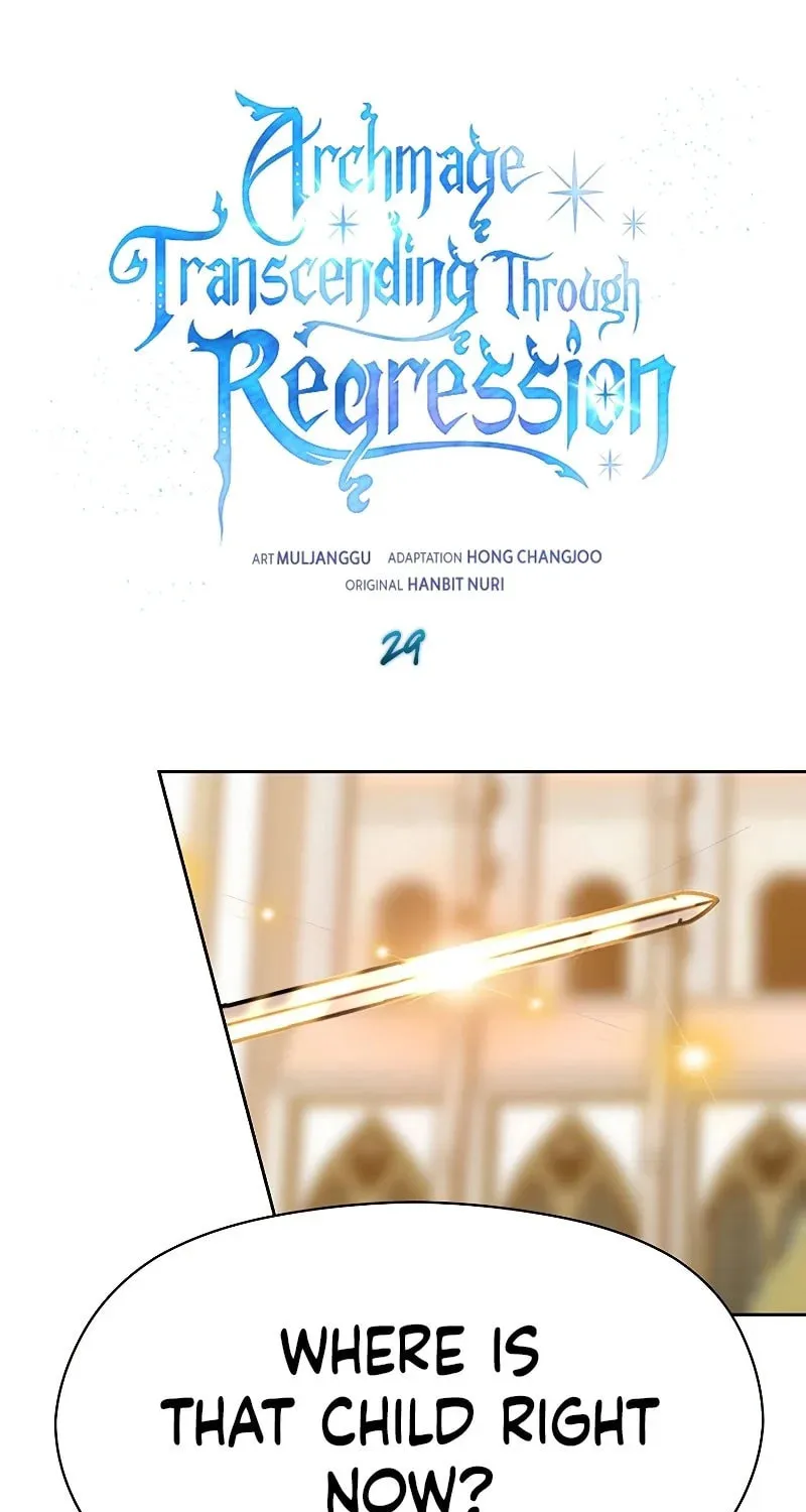 The Great Wizard Transcendent Chapter 29 page 2 - 