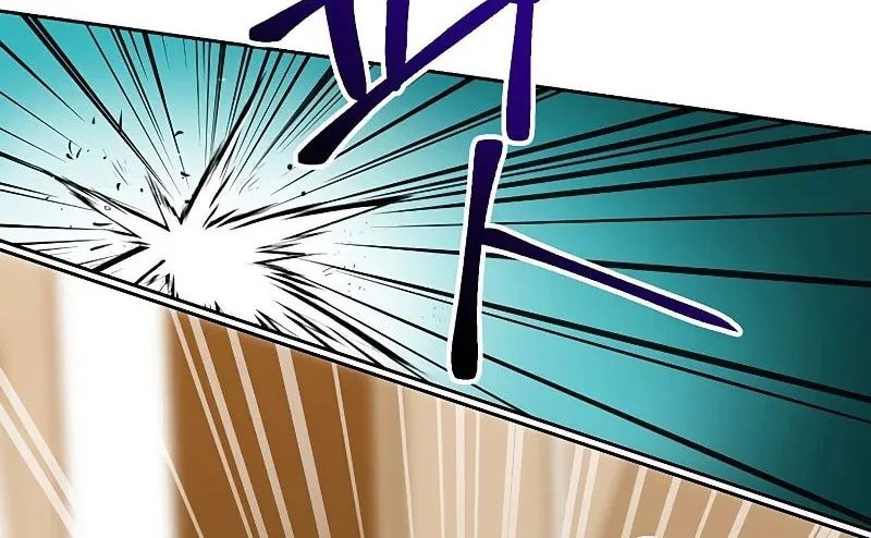 The Great Wizard Transcendent Chapter 29 page 13 - 