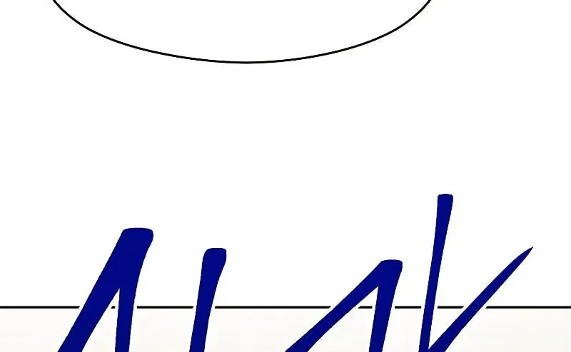 The Great Wizard Transcendent Chapter 29 page 17 - 