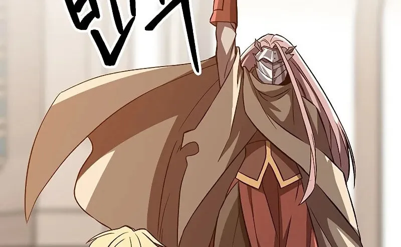 The Great Wizard Transcendent Chapter 29 page 67 - 