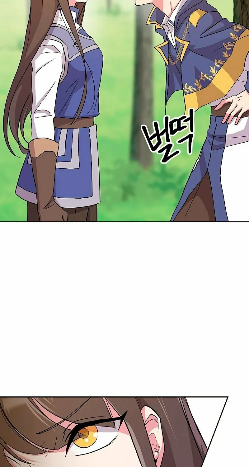 The Great Wizard Transcendent Chapter 3 page 112 - 