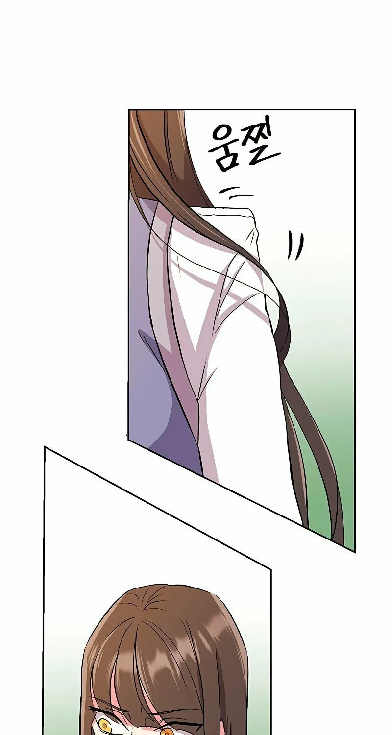 The Great Wizard Transcendent Chapter 3 page 119 - 