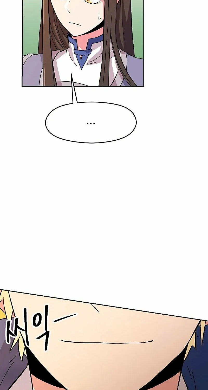 The Great Wizard Transcendent Chapter 3 page 120 - 