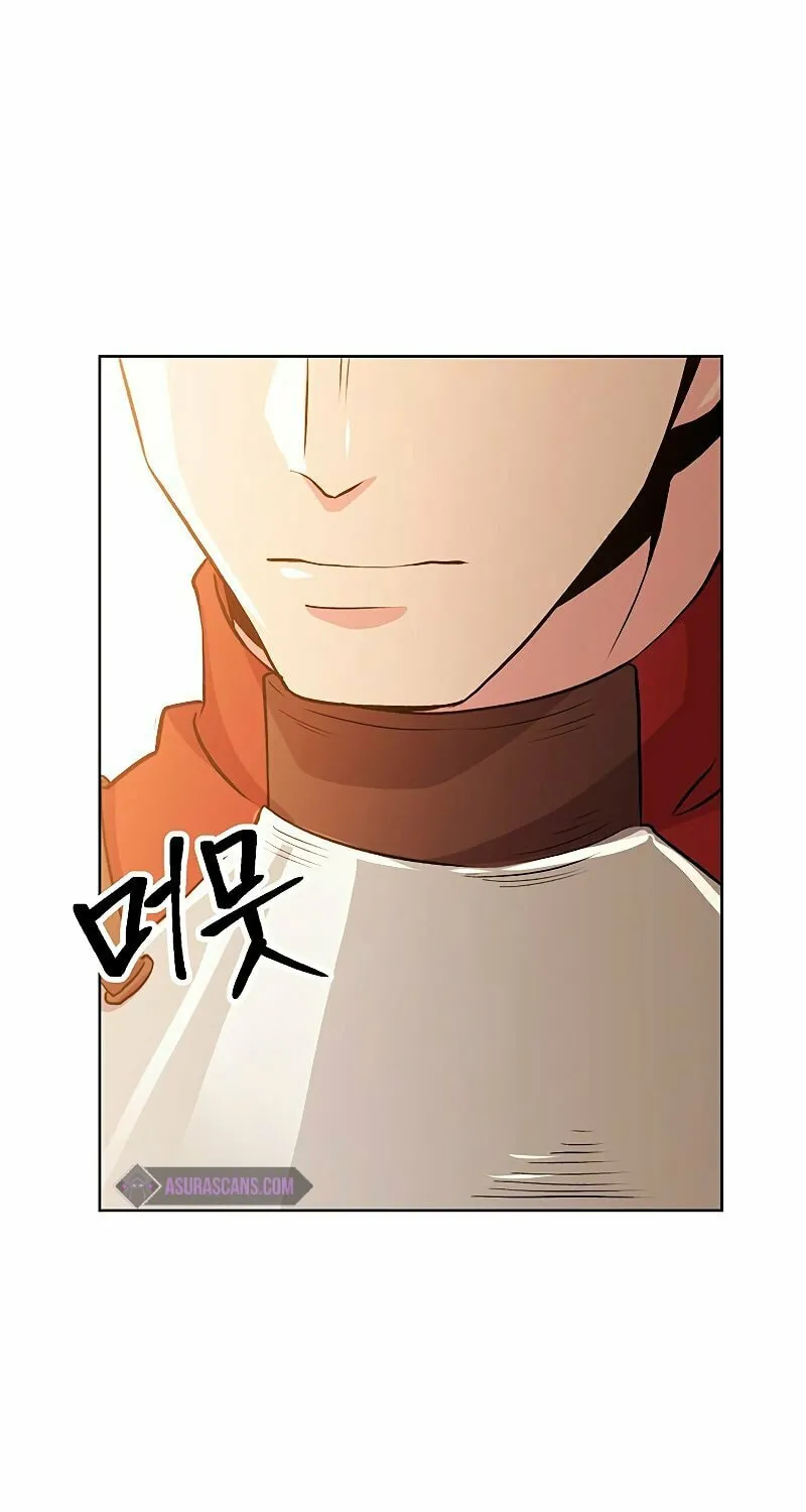 The Great Wizard Transcendent Chapter 3 page 43 - 