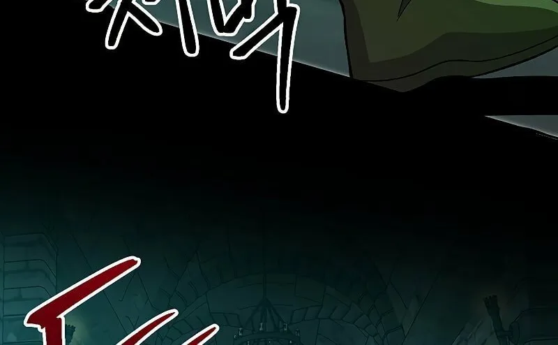 The Great Wizard Transcendent Chapter 30 page 3 - 