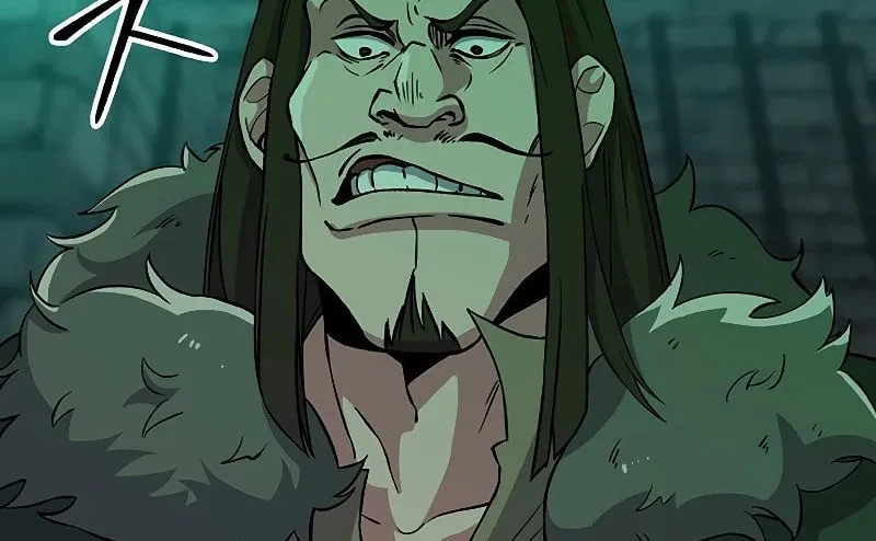 The Great Wizard Transcendent Chapter 30 page 7 - 