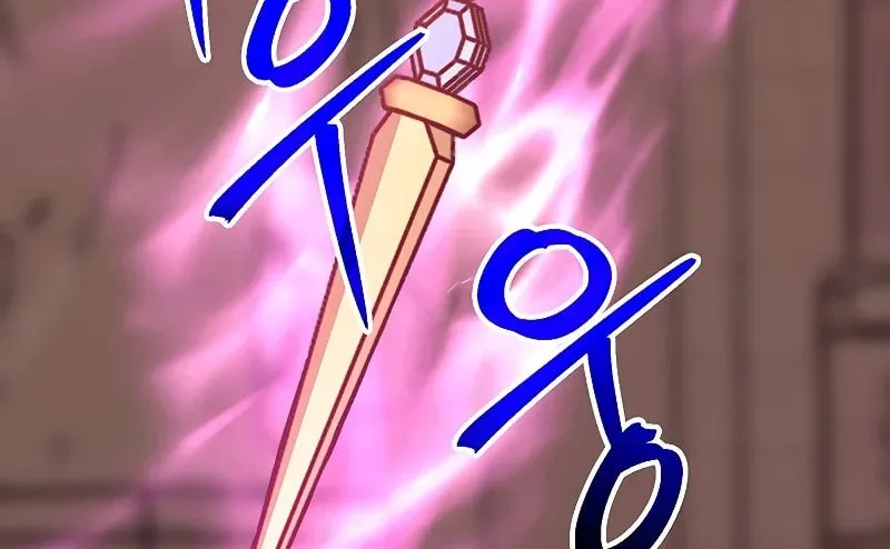 The Great Wizard Transcendent Chapter 30 page 81 - 